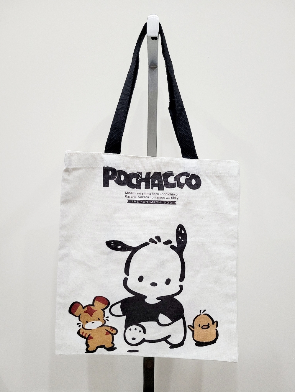 Brand New Pochacco Black & White Totes Bag